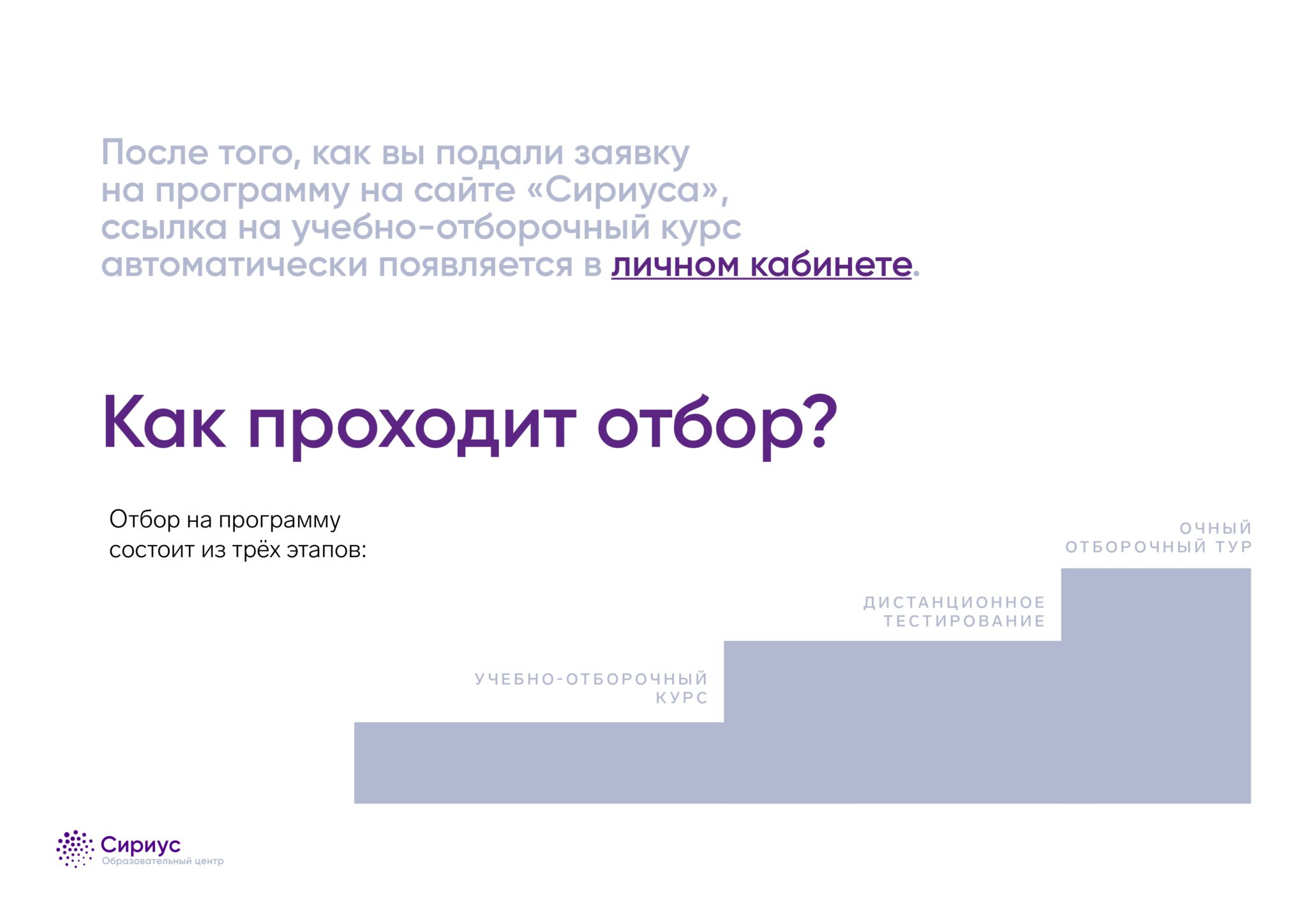 как научится хорошо писать фанфики фото 50